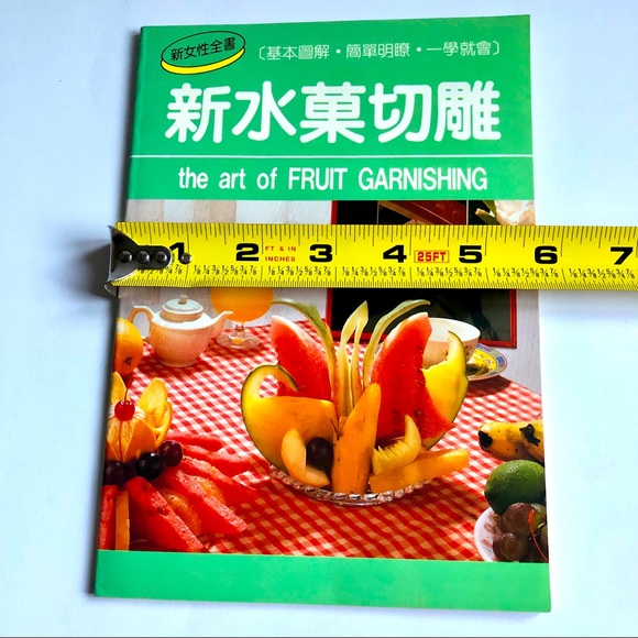 CHINESE ART OF FRUIT GARNISHING In Chinese VINTAGE Cookbook Series - Picture 6 of 11